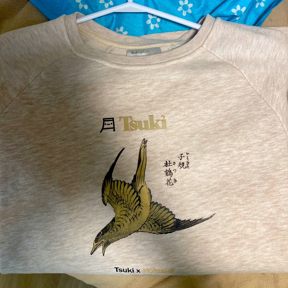 Tsuki sweatshirt (pewdiepie owned brand)